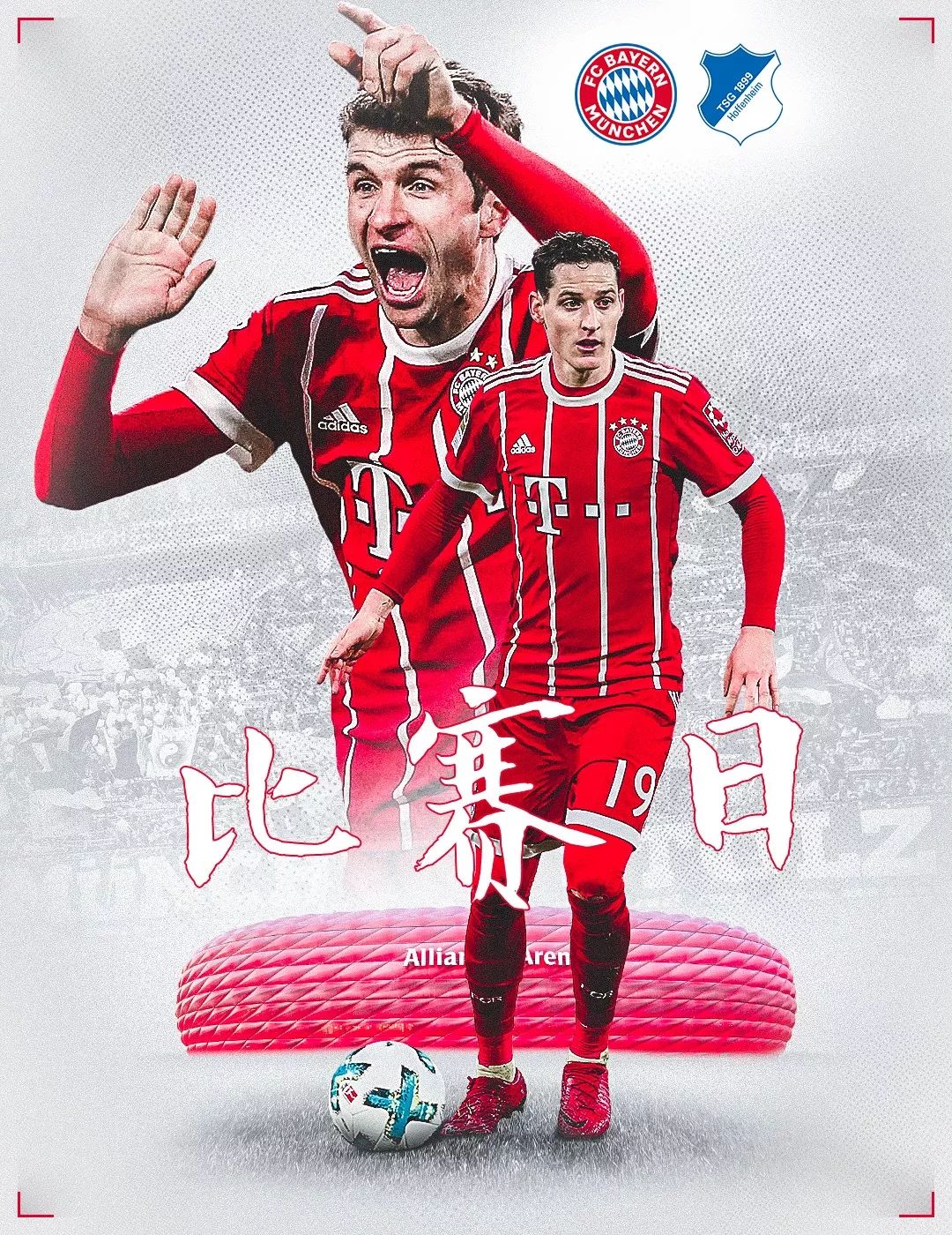 键时刻的
