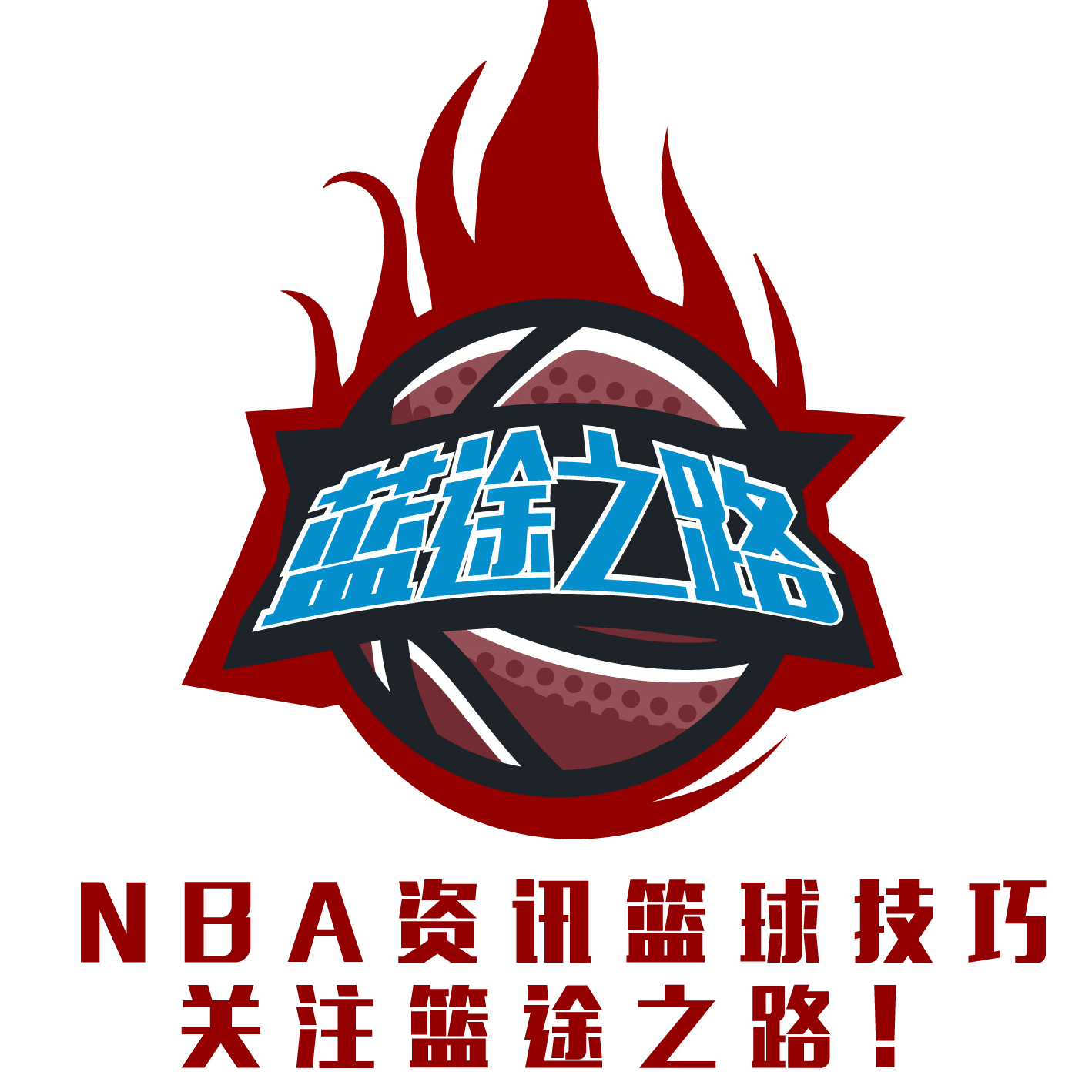 来越受到关
