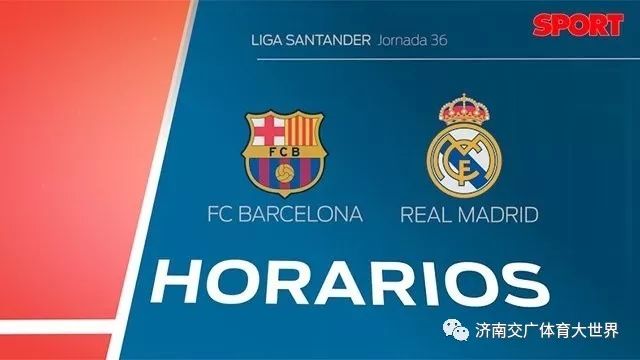 加上索汉的 加上索汉的