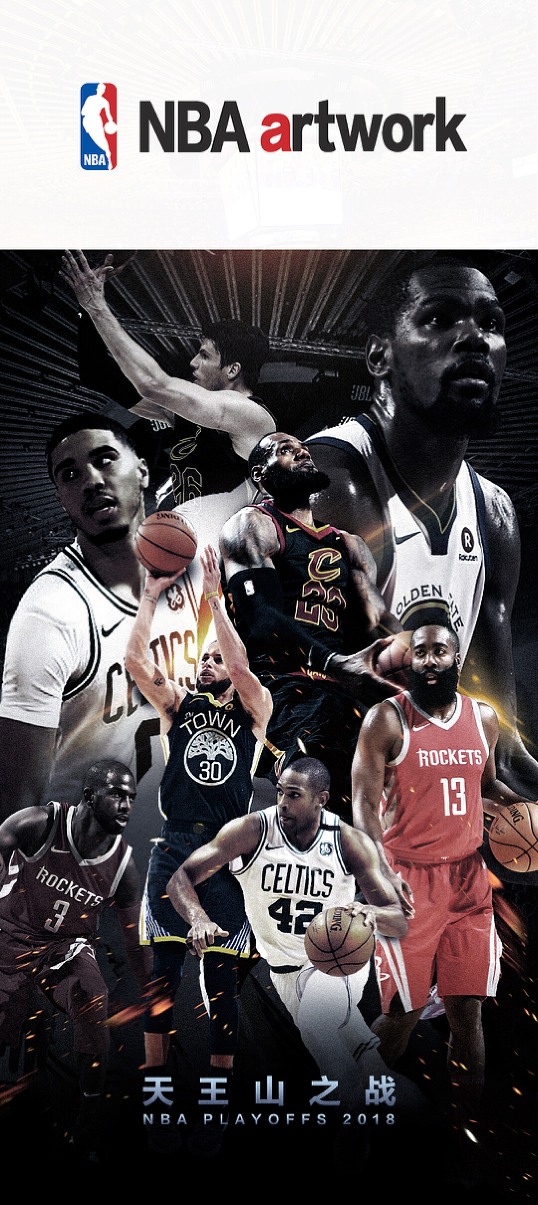 青训的借鉴 青训的借鉴